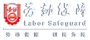         客户八
